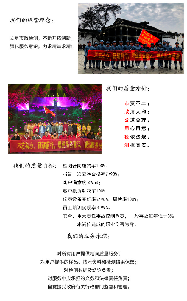 About-NINGBO FREEPOWER NEW ENERGY TECHNOLOGY CO.LTD.
